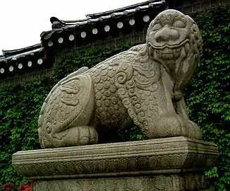 A haetae at a Korean palace