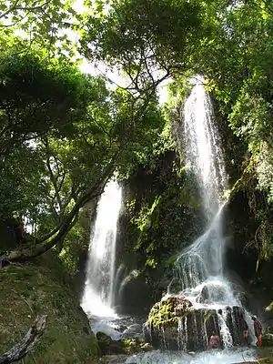 Saut-d'Eau Waterfall