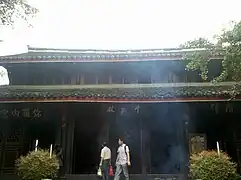 Hall of Doumu at the Green Ram Temple in Chengdu, Sichuan, China