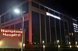 Exterior at night (2022)