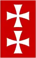 Danzig (Gdańsk)