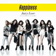 A group image of seven Japanese woman (members of Happiness), with the song and artist title above; the word "Happiness" is centred across a yellow strip.