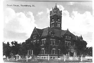 Former Saline County Courthouse in Harrisburg