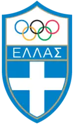 Hellenic Olympic Committee logo