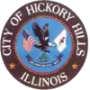 Official seal of Hickory Hills, Illinois