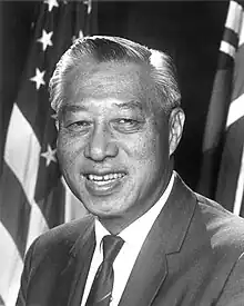 SenatorHiram Fong of Hawaii