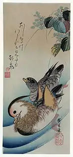 Two mandarin ducksHiroshige, 1838