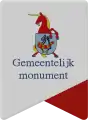 Monument crest of  municipality Hoorn, the first in the Netherlands that is equal to the rijksmonument crest, maar met wapen van de gemeente