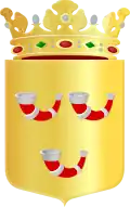 Coat of arms of Horn