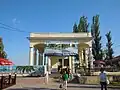 The pavilion on the central avenue at the entrance to the beach