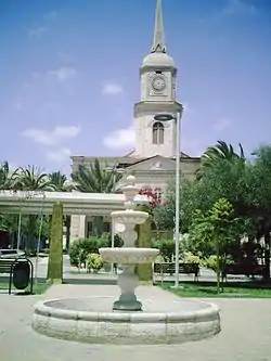 Church of Santa Rosa de Lima