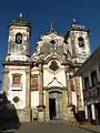 Church of N. S. do Pilar;b. 1696, Brazil