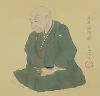 Portrait of Ihara Saikaku