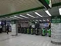 The Central No. 2 Gate ticket barriers in June 2016