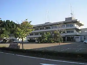 Ikeda Town Hall