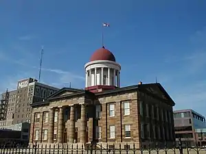 1839 Old Capitol of Illinois