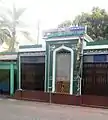 Imam Shah Durgah