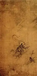 Immortal Riding a Dragon by Ma Yuan. Southern Song Dynasty