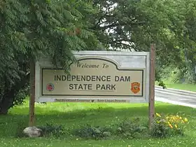 Entrance sign