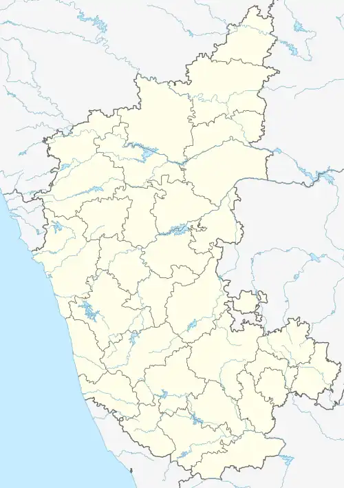 Aldhal is located in Karnataka