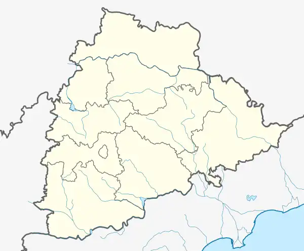 Cherial is located in Telangana