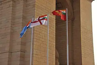 Flags of the Indian Armed Forces at the gate