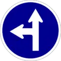 Straight ahead or left turn primited