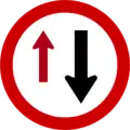 Give Way to oncoming traffic