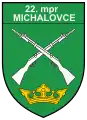 22nd Mixed Mechanized Battalion (Michalovce)