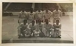 1948 Iraqi Olympic men's basketball team