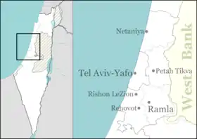 Rehovot is located in Central Israel