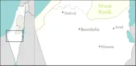 Naveh is located in Northern Negev region of Israel