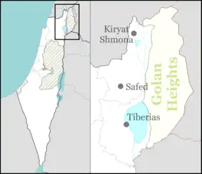 Umm el-Qanatir is located in the Golan Heights