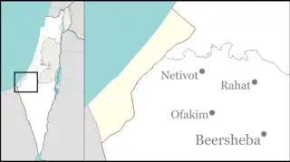 Yoshivia is located in Northwest Negev region of Israel