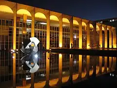 Main façade of the Itamaraty Palace in Brasília, Brazil, decorated with many arches (2005)