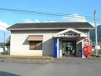 Waiting room of the station.