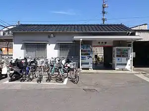 Station entrance