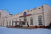 Suburban terminal building