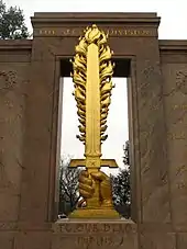 Second Division Memorial, The Ellipse, Washington, D.C.