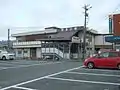 The old station building. This picture was taken in 2008.