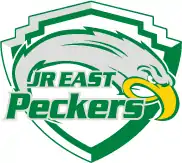 JR East Akita Peckers logo