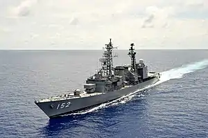 JS Yamagiri (DD-152)