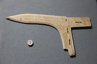 Jade dagger axe, Warring States