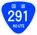 National Route 291 shield