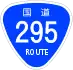 National Route 295 shield