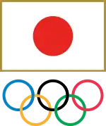 Japanese Olympic Committee logo