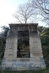 Fragment of Delorme's garden wing of the Tuileries Palace, now in the garden of the Palais de Chaillot