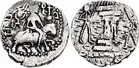 Coin of Javukha on horse. Sasanian-style fire altar with attendants on the reverse.