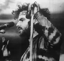 Jerry Rubin