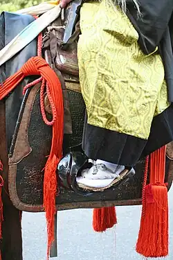 Traditional Japanese stirrups in use